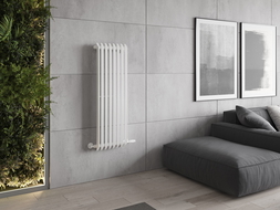 Mexen Atlanta dekoratívny radiátor 1200 x 405 mm, 646 W, Biela - W211-1200-405-00-20
