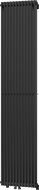 Mexen Kansas dekoratívny radiátor 1800 x 420 mm, 1441 W, Čierna - W204-1800-420-00-70