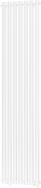 Mexen Texas dekoratívne kúrenie 1800 x 460 mm, 965 W, biele - W203-1800-460-00-20