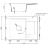 Mexen Enzo granitový drez 1-komorový s odkvapkávacou plochou 576 x 465 mm, biely, sifón chróm - 6506571005-20
