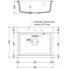 Mexen Oscar granitový kuchynský drez s 1 komorou 580 x 490 mm, béžový, sifón zlatý - 6519581000-69-G