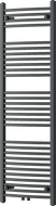 Mexen Ares kúpeľňový radiátor 1500 x 500 mm, 630 W, antracit - W102-1500-500-00-66
