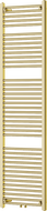 Mexen Mars kúpeľňový radiátor 1800 x 500 mm, 643 W, zlatý - W110-1800-500-00-50