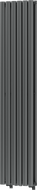 Mexen Dallas dekoratívny radiátor 1600 x 360 mm, 1039 W, antracit - W214-1600-360-00-66
