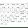 Mexen Velar sprchová stena posuvná Walk-in 100 x 200 cm, transparentná 8 mm, chróm - 871-100-000-03-01