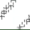 Mexen Grid dekoratívny kúpeľňový radiátor 1360 x 390 mm, 349 W, antracit - W215-1360-390-00-66
