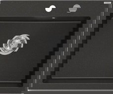 Mexen Elix granitový kuchynský drez 1-komorový 600 x 500 mm, čierny/zlatý metalik, sifón chróm - 6525601005-75