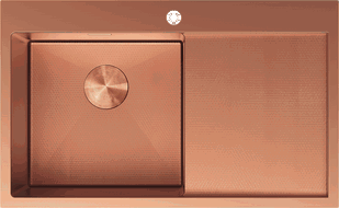 Mexen Exar oceľový drez s 1-komorou s odkvapkávacou plochou, ľavý 780 x 480 mm, meď HC - 6433781010L-65HC