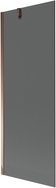 Mexen Next vaňová zástena 1-krídlová 70 x 150 cm, grafit, ružové zlato - 895-070-000-00-40-60