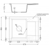 Mexen Enzo granitový jednokomorový drez s odkvapkávačom 576 x 465 mm, Šedá, Sifón Zlatá - 6506571005-71-G