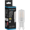 Mexen Aura LED žiarovka G9, 2W, Teplá - 3000K, 200 lm - L120-G9-0230-01