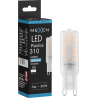 Mexen Aura LED žiarovka G9, 3W, Studená - 6500K, 310 lm - L120-G9-0365-01