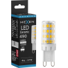 Mexen Aura LED žiarovka G9, 4W, Neutrálna - 4000K, 490 lm - L121-G9-0440-01