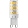 Mexen Aura LED žiarovka G9, 4W, Neutrálna - 4000K, 490 lm - L121-G9-0440-01