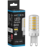 Mexen Aura LED žiarovka G9, 4,8W, Teplá - 3000K, 600 lm - L121-G9-0530-01