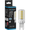 Mexen Aura LED žiarovka G9, 4,8W, Studená - 6500K, 610 lm - L121-G9-0565-01