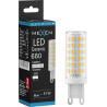 Mexen Aura LED žiarovka G9, 6W, Neutrálna - 4000K, 680 lm - L121-G9-0640-01