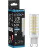 Mexen Aura LED žiarovka G9, 6W, Studená - 6500K, 680 lm - L121-G9-0665-01