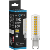 Mexen Aura LED žiarovka G9, 7W, Teplá - 3000K, 950 lm - L121-G9-0730-01