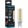 Mexen Aura LED žiarovka G9, 7W, Studená - 6500K, 980 lm - L121-G9-0765-01