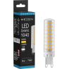 Mexen Aura LED žiarovka G9, 8W, Teplá - 3000K, 1040 lm - L121-G9-0830-01