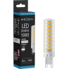 Mexen Aura LED žiarovka G9, 8W, Neutrálna - 4000K, 1060 lm - L121-G9-0840-01