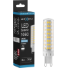 Mexen Aura LED žiarovka G9, 8W, Studená - 6500K, 1060 lm - L121-G9-0865-01
