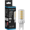 Mexen Aura Stmievateľná LED žiarovka G9, 5W, Neutrálna - 4000K, 520 lm - L122-G9-0540-01