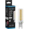 Mexen Aura Stmievateľná LED žiarovka G9, 6W, Neutrálna - 4000K, 780 lm - L122-G9-0640-01
