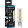 Mexen Aura Stmievateľná LED žiarovka G9, 6W, Studená - 6500K, 780 lm - L122-G9-0665-01