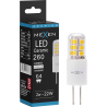 Mexen Oris LED Žiarovka G4, 2W, Neutrálna - 4000K, 260 lm - L115-G4-0240-02