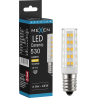 Mexen Aura LED žiarovka E14, 4,8W, Teplá - 3000K, 530 lm - L121-E14-0530-01