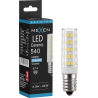 Mexen Aura LED žiarovka E14, 4,8W, Studená - 6500K, 540 lm - L121-E14-0565-01