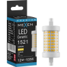 Mexen Vega Stmievateľná LED žiarovka R7S, 12W, Teplá - 3000K, 1521 lm - L125-R7S-1230-01
