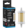 Mexen Vega Stmievateľná LED žiarovka R7S, 12W, Neutrálna - 4000K, 1550 lm - L125-R7S-1240-01