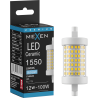 Mexen Vega Stmievateľná LED žiarovka R7S, 12W, Studená - 6500K, 1550 lm - L125-R7S-1265-01